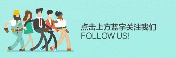 别信，别传！女子代购被税16800后在浦东机场坠亡？警方回应