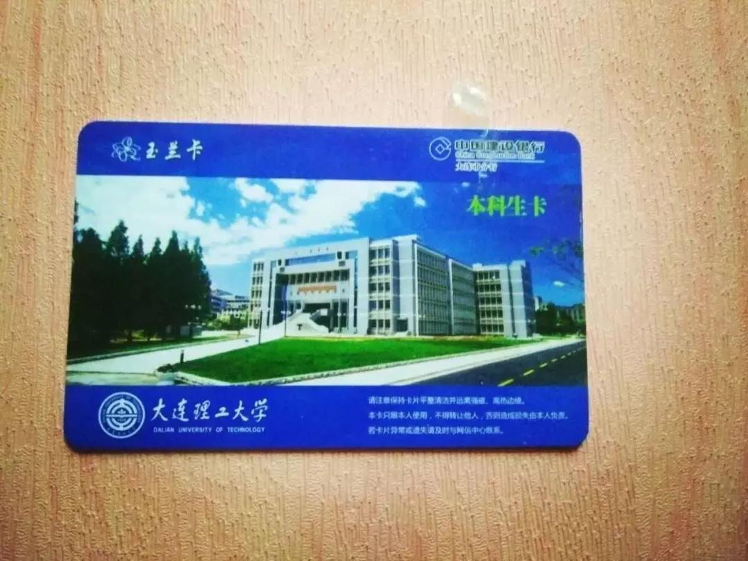 20级新生报到温馨提示,2021级高一新生报到须知