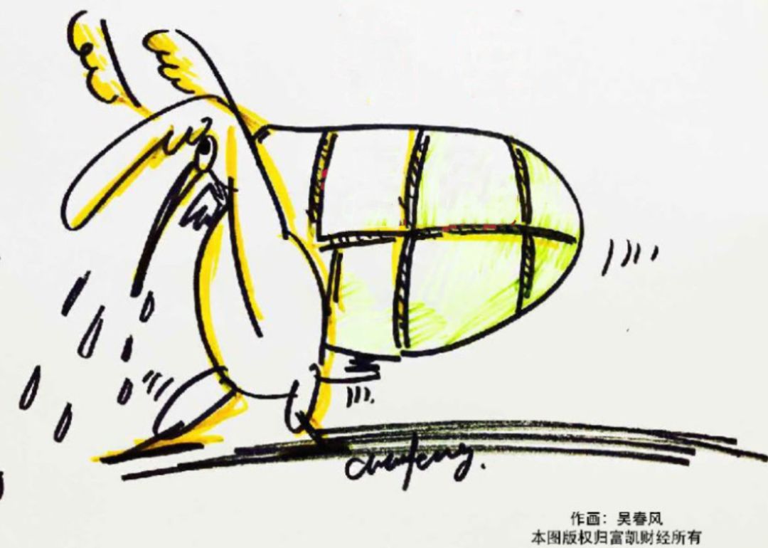 达华智能15亿,达华智能三大事实