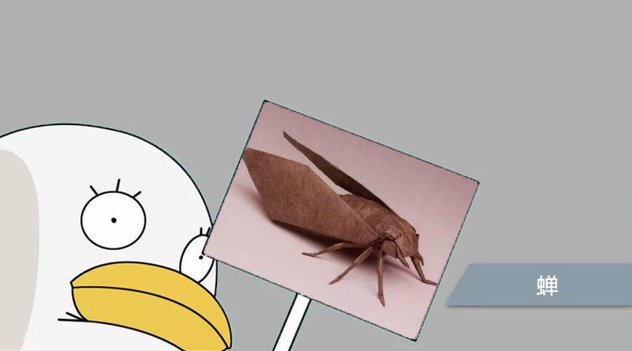 求解……难道日语里蝉的叫声是“咩咩咩”？