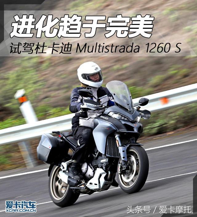 全新杜卡迪大魔鬼试驾视频,2024款杜卡迪大魔鬼试驾评测