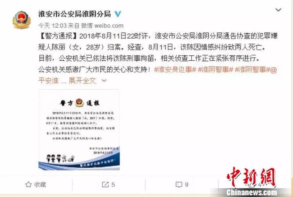 驴受惊一脚踢烂百万豪车,驴被狗咬受惊踢坏豪车