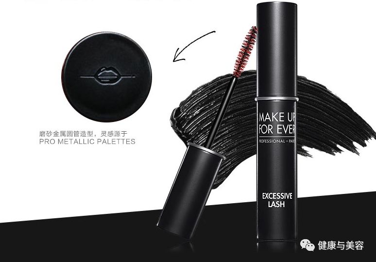 睫毛膏防脱水大牌,睫毛膏超长推荐