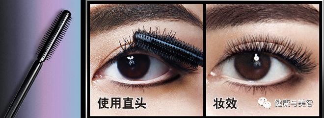 睫毛膏防脱水大牌,睫毛膏超长推荐