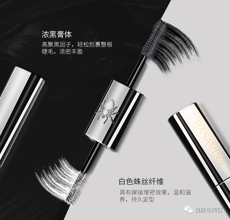 睫毛膏超长推荐,睫毛膏超级平价推荐