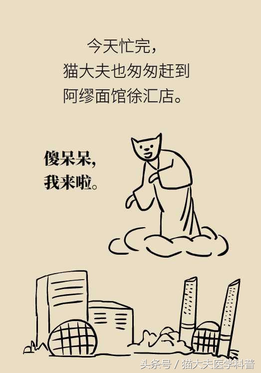 脖子酸痛怎么办可以刮痧吗,脖子酸痛怎么办用什么药膏