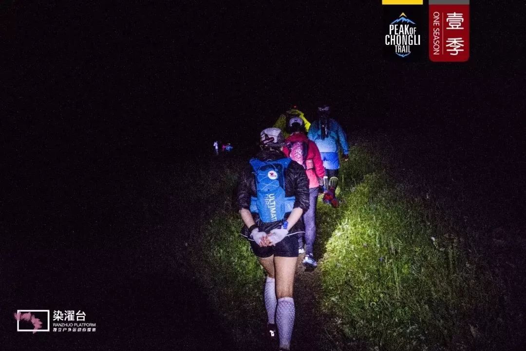 九种特别的礼物记2018壹季崇礼之巅越野赛50KM