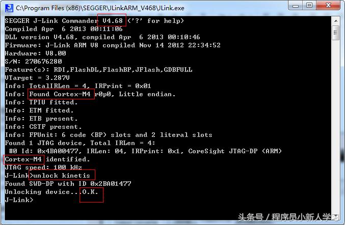 j-link连接失败,jlink下载后不复位