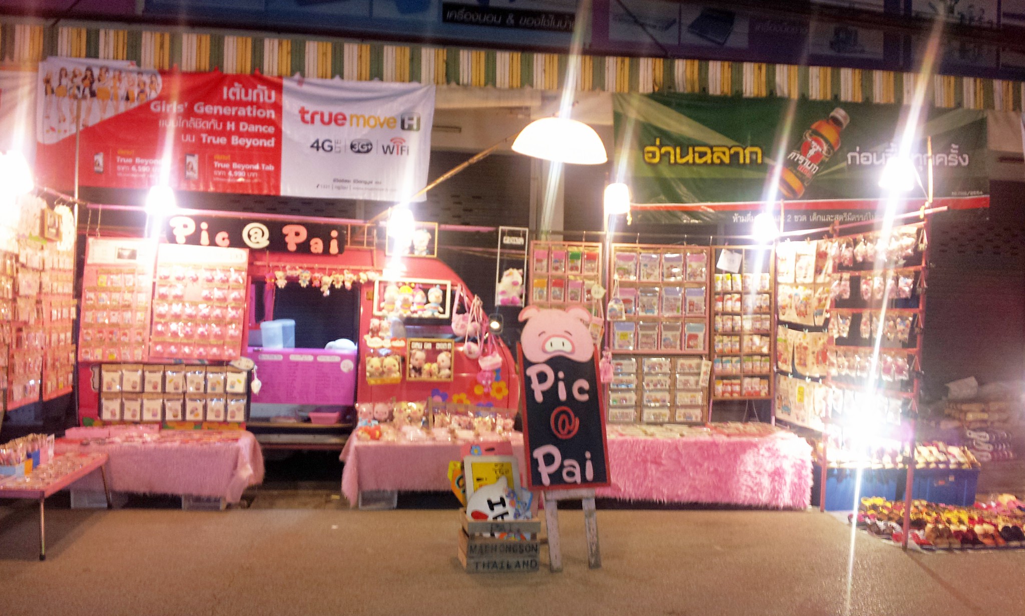 泰国12天自由行攻略,泰国12天自由行省钱攻略