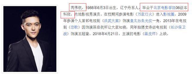 朱一龙承认的三个绯闻,朱一龙公布恋情会脱粉吗