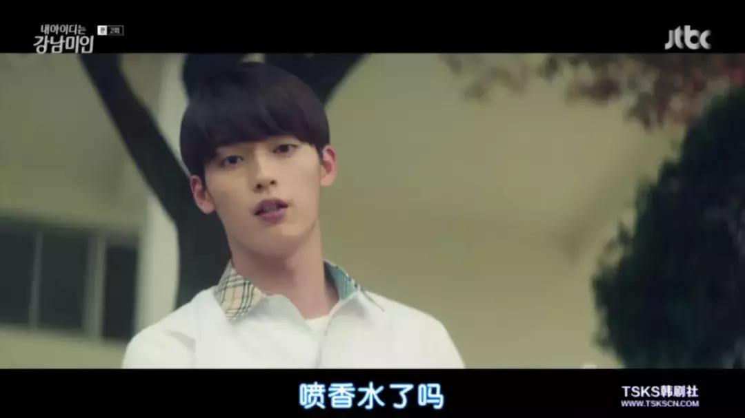 我的id是江南美人被曝光整容,我的id是江南美人16集完整版