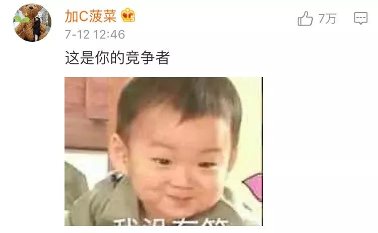 100个可爱萌娃动态表情包,萌娃日常生活的表情包