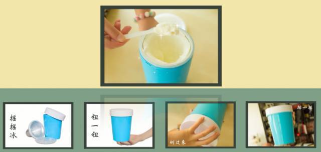 新初三预习：《溶解的热效应及乳化》视频讲解，开学逆袭成黑马！