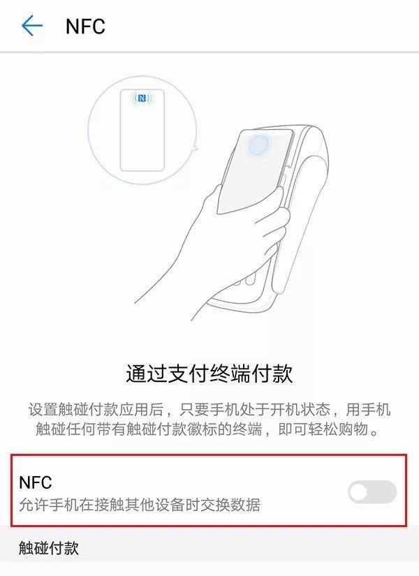 小米手机状态栏图标一览表,华为手机状态栏显示通知图标