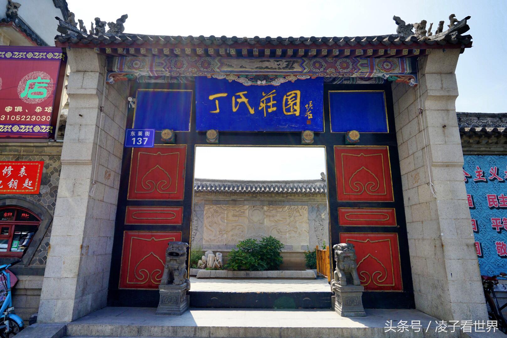 爱上东海湾的美,尽享那片无人打扰的海