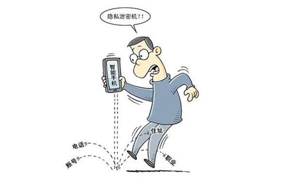 vivo手机中毒老是弹出广告,华为p40手机中毒怎么彻底清理