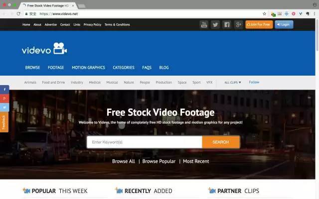 无水印视频素材网站,如何有高质量视频素材网站