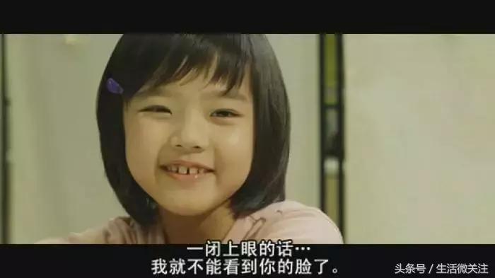 人贩子最新骗术揭秘,人贩子的最新骗术