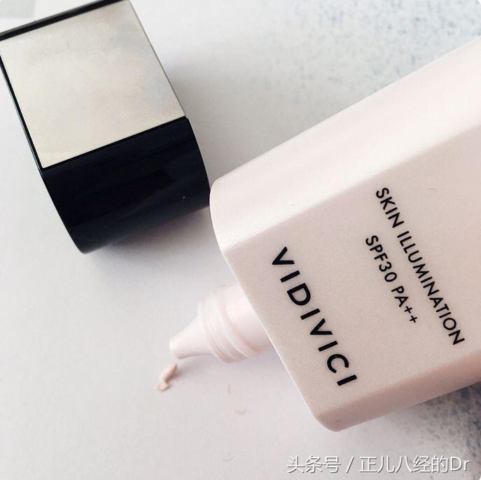 傻傻分不清系列之一,隔离霜妆前乳防晒霜