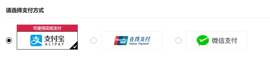 get美妆博主,海外直邮美妆网站