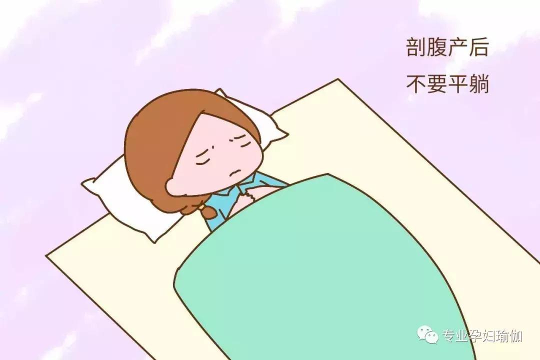 剖腹产有什么并发症吗,剖腹产后遗症要重视吗