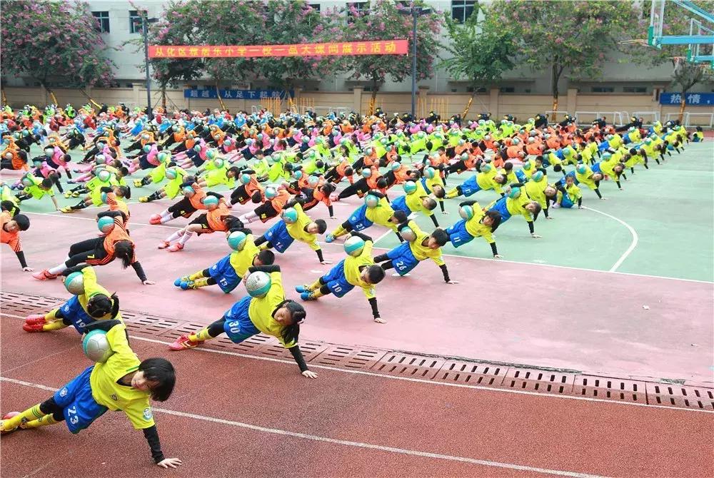 广东足球学校有哪几所,广东的足球学校有哪些