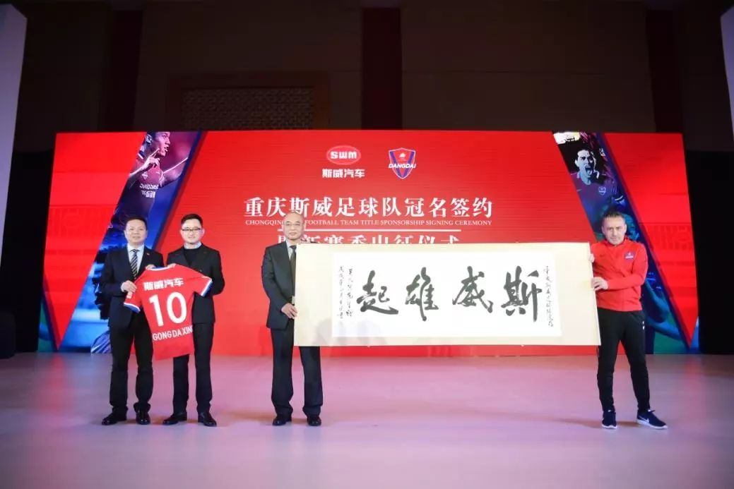 海马汽车赛事,海马汽车品牌如何推广