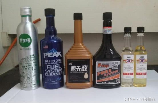 燃油宝汽油添加剂真的有用吗,汽油添加剂g17与燃油宝区别