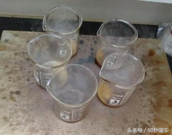 燃油宝汽油添加剂真的有用吗,汽油添加剂g17与燃油宝区别