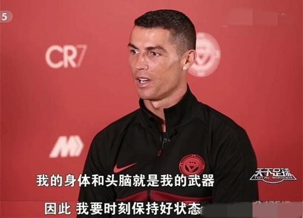 白斩鸡足球运动员,白斩鸡的球员