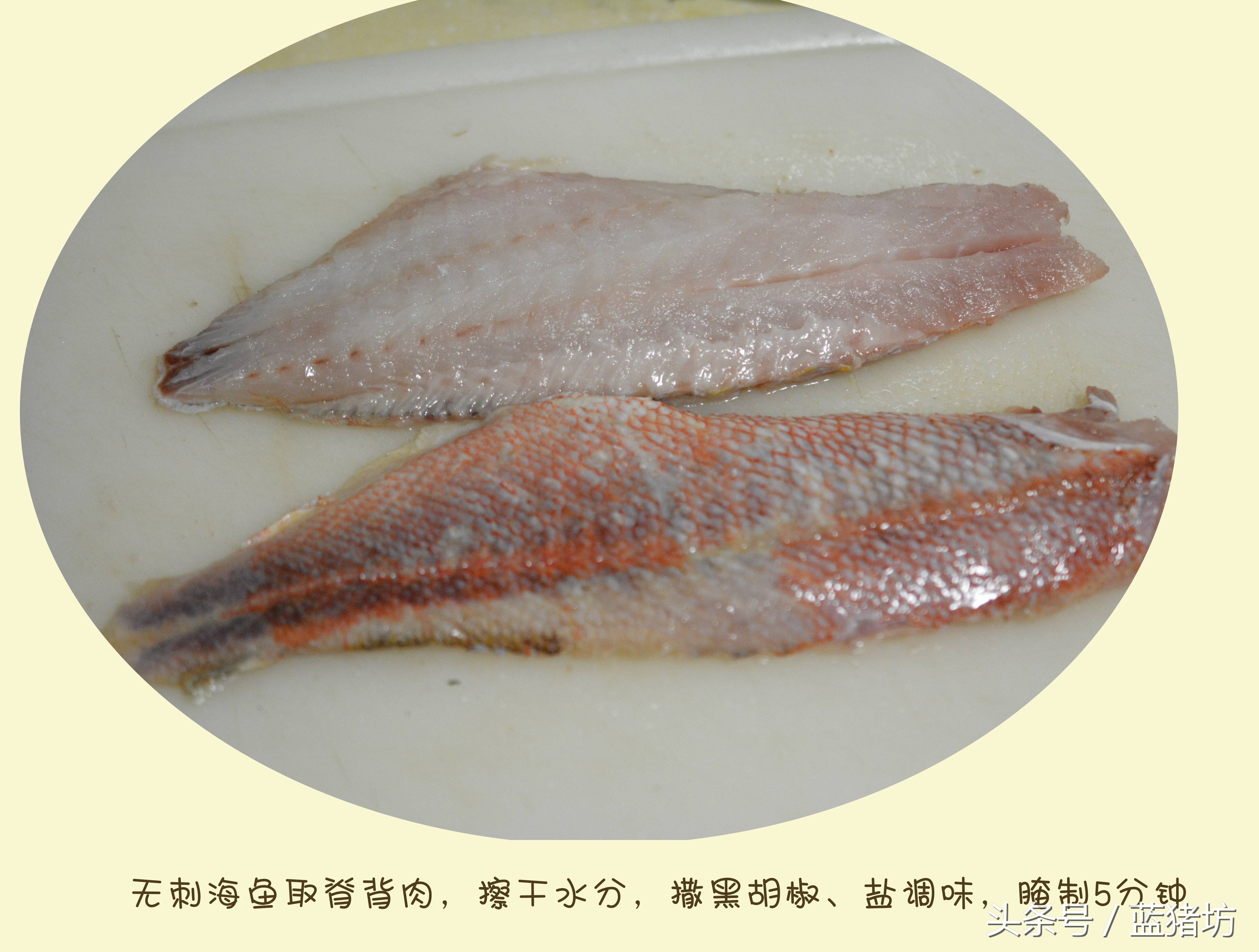 麻辣烤鱼最好的方法,正宗烤鱼怎么做鲜香不辣