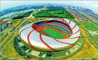 喜迎省运,喜迎省运会活动