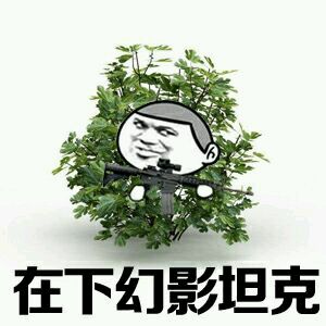 绝地求生刺激战场awm8倍镜吃鸡,绝地求生刺激战场外服awm如何连发
