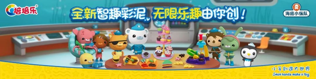 玩具反斗城疯狂囤玩具,玩具反斗城新春焕新季