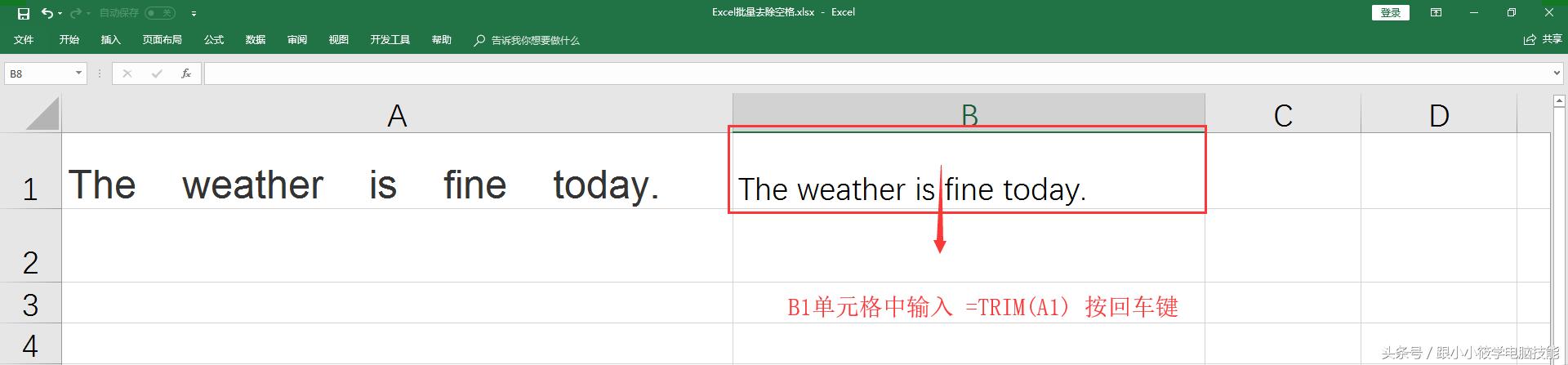 excel内容里有空格如何批量替换,excel批量去掉身份证号码前的空格