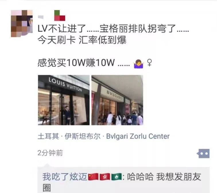 土耳其货币里拉暴跌,土耳其货币暴跌