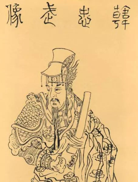 韩世忠与梁山是同时代的吗,韩世忠和方腊的关系