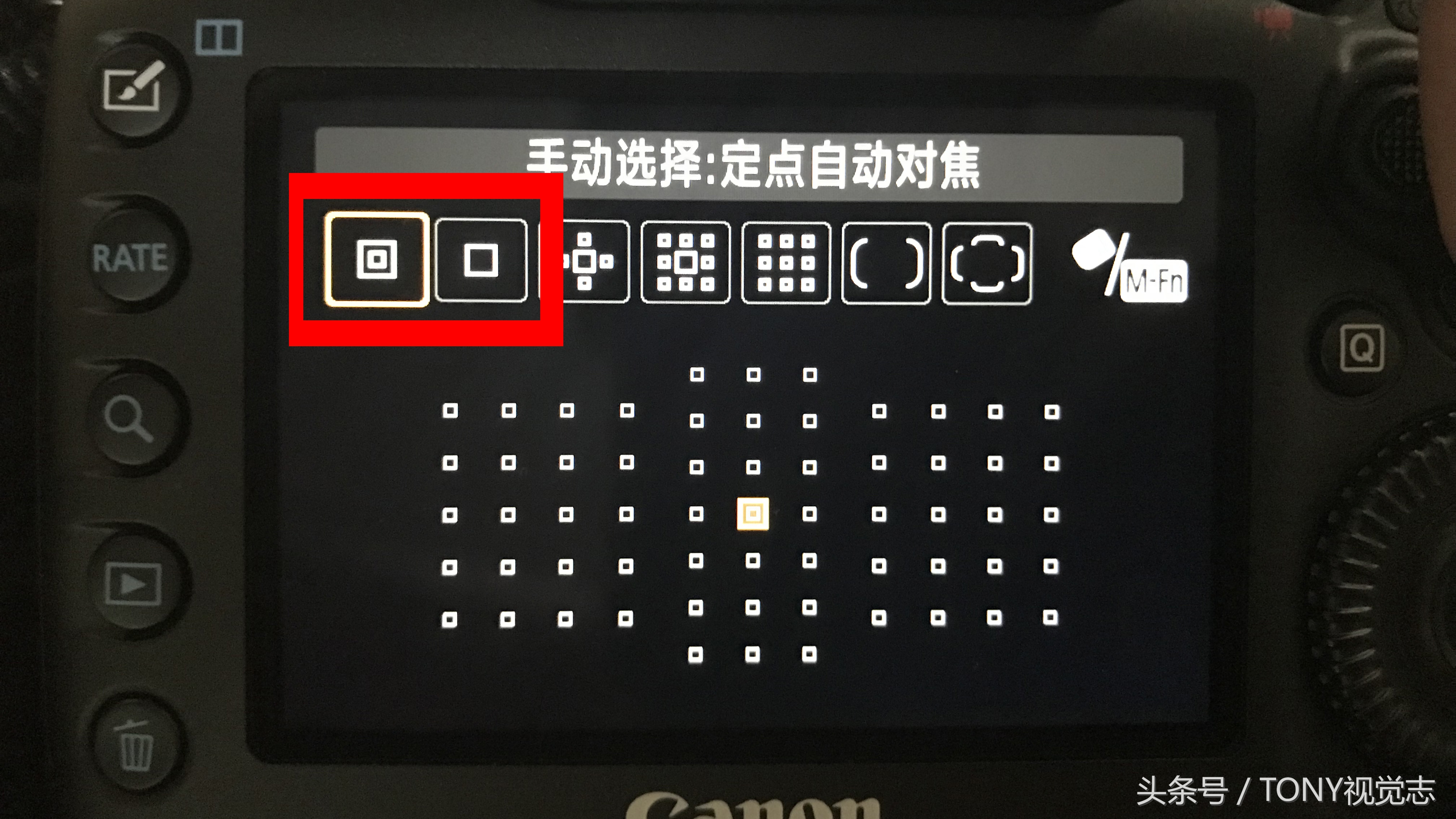 对焦的讲解,4分钟学会30种对焦策略