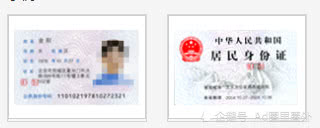 域名备案需要提供审批文件是什么,华为云域名备案证书怎么下