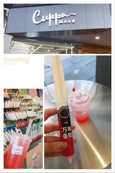 前往泸沽湖自驾游,往泸沽湖出发