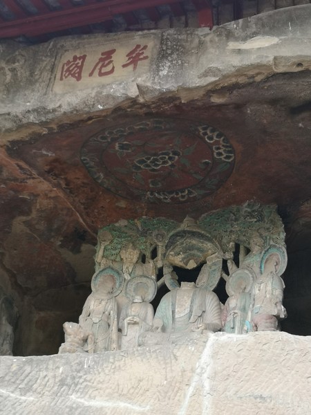 前往泸沽湖自驾游,往泸沽湖出发