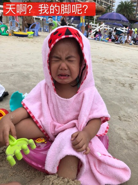 惠州巽寮湾大海世界,惠州最美的海滩是巽寮湾吗