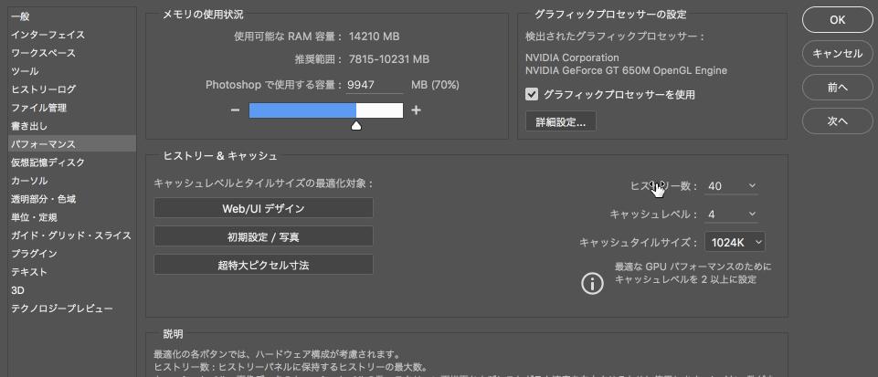 自学ps快捷键大全,ps快捷键大全免费学习