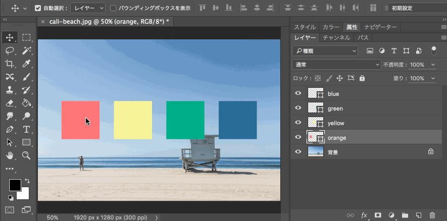自学ps快捷键大全,ps快捷键大全免费学习