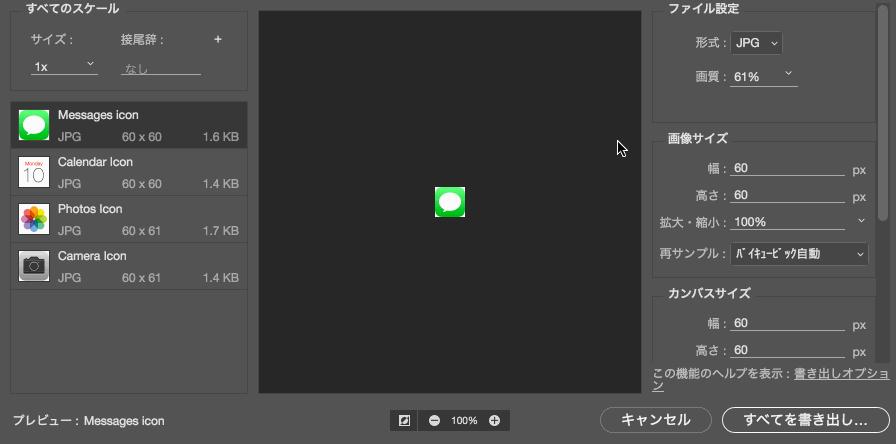 自学ps快捷键大全,ps快捷键大全免费学习