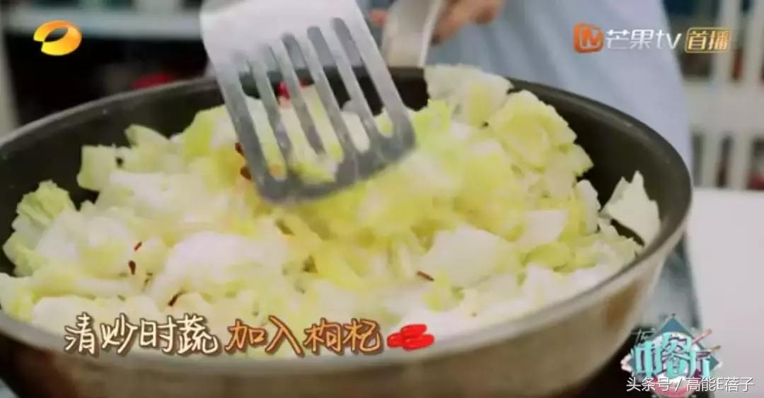 赵薇走路视频,赵薇多情种