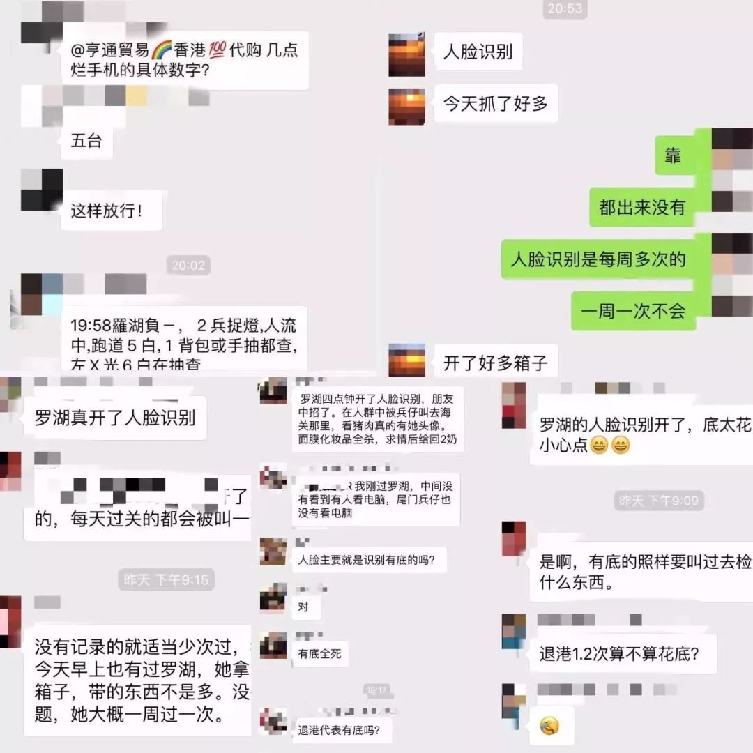 一名代购被税16800元后,在上海机场跳楼自杀?真相来了……