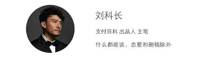 不出国就能模拟境外消费，帮助信用卡秒提额的5个攻略！