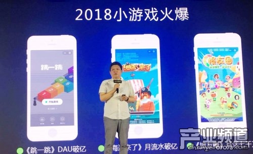 白鹭科技创始人陈书艺,白鹭科技ceo陈书艺