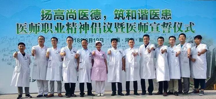 植物人促醒脊髓电刺激承受不住,植物人唤醒